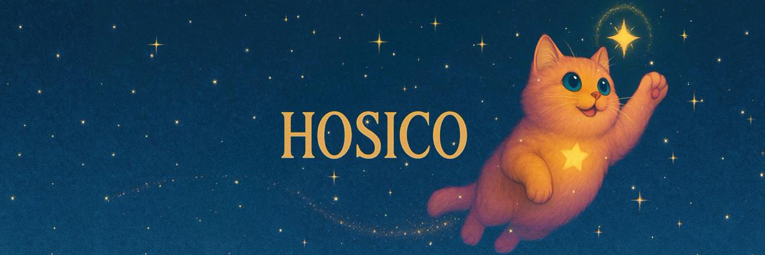 Hosico Star Child